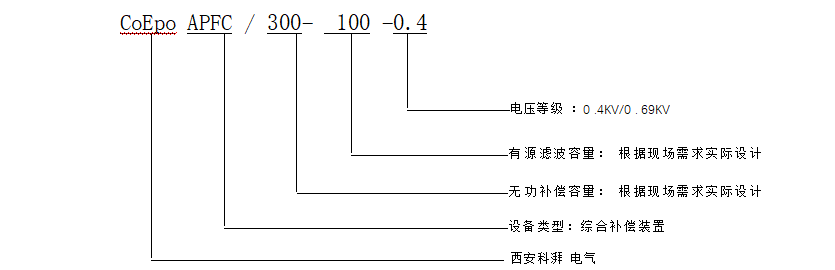 QQ圖片20230814093048.png