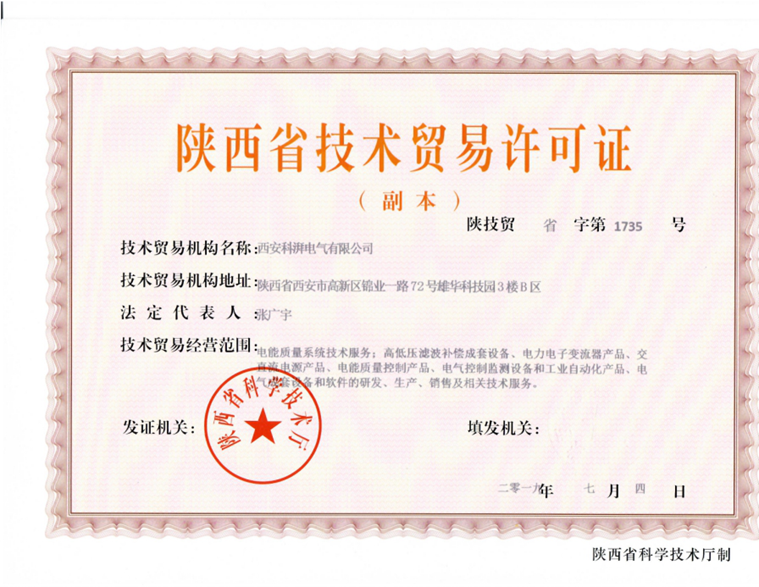 27c7da98-12f6-46c3-8eea-2f749fef784e.png